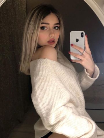Арина